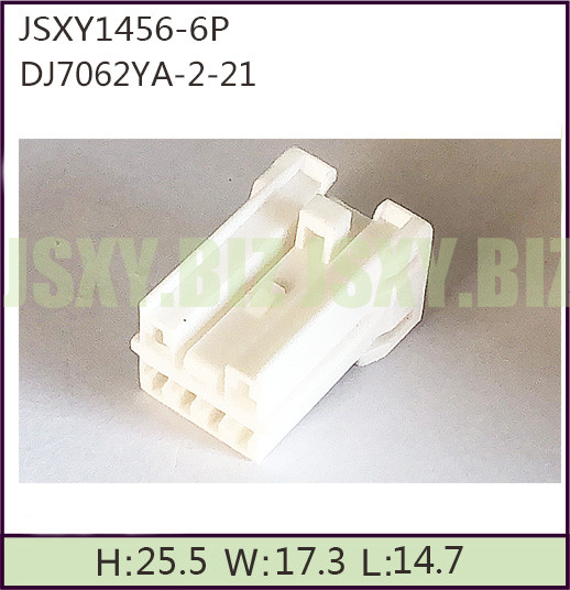 JSXY1456-6P