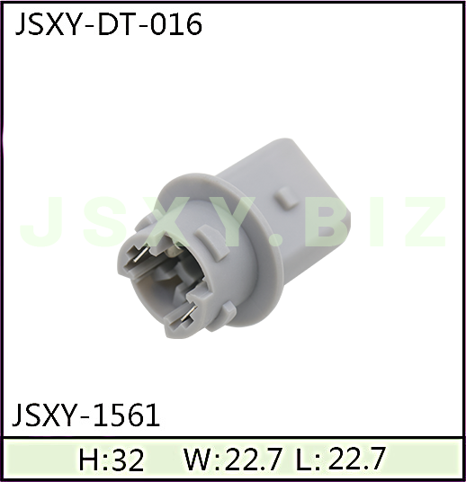 JSXY-DT-1561