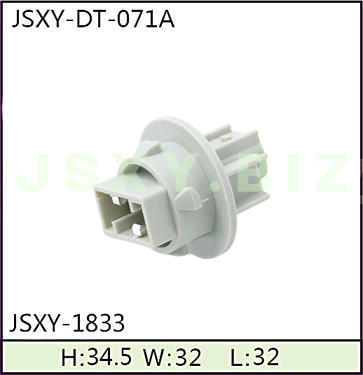 JSXY-DT-1833