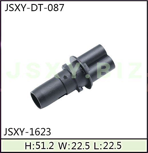  JSXY-DT-1623