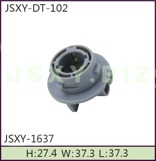 JSXY-DT-1637