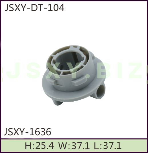 JSXY-DT-1636