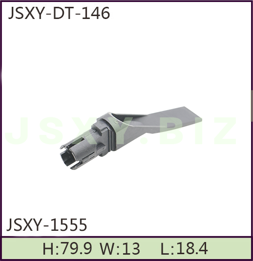  JSXY-DT-1555