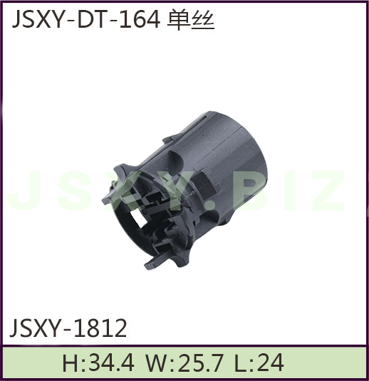 JSXY-DT-1812