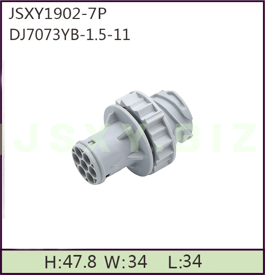 JSXY1902-7P