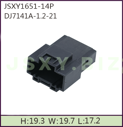 JSXY1651-14P