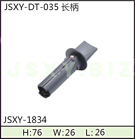 JSXY-DT-1834