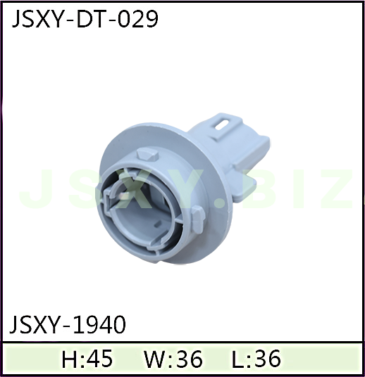 JSXY-DT-1940