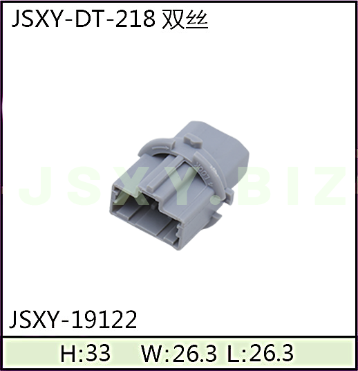 JSXY-DT-19122