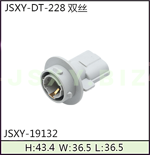 JSXY-DT-19132