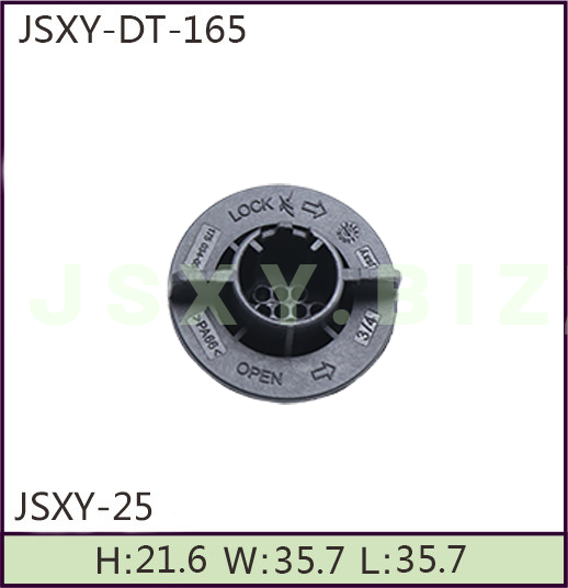 JSXY-DT-25