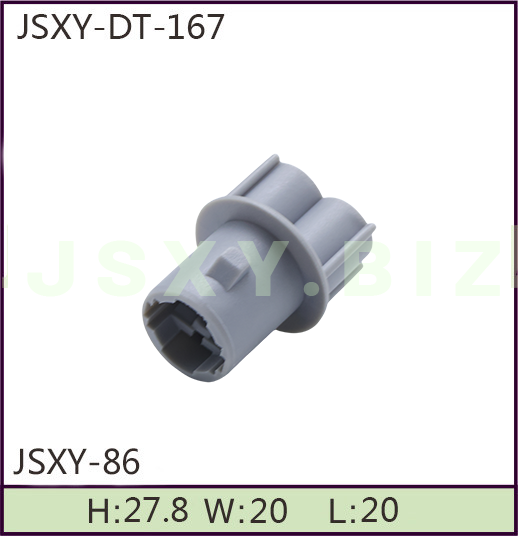 JSXY-DT-86