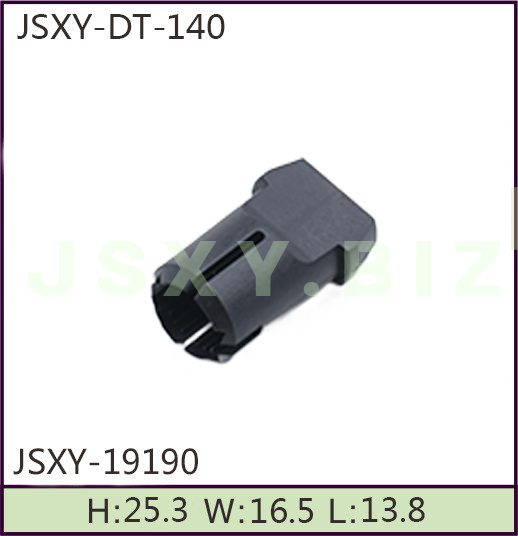 JSXY-DT-19190