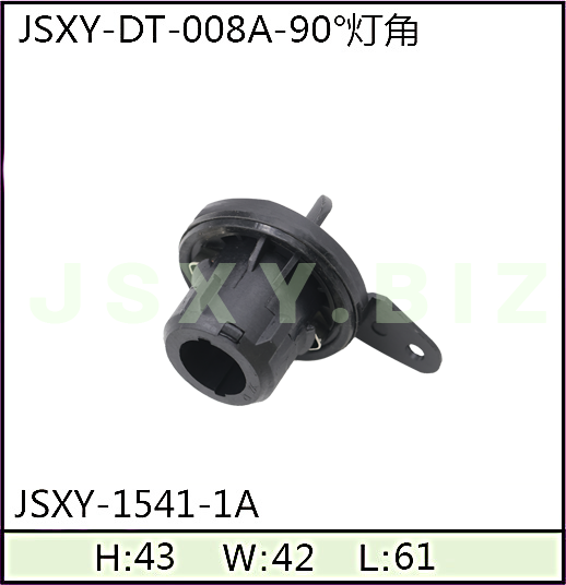 JSXY-DT-1541-1A