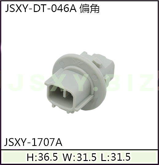 JSXY-DT-1707A