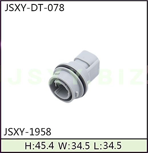 JSXY-DT-1958