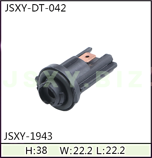 JSXY-DT-1943