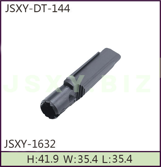 JSXY-DT-1632