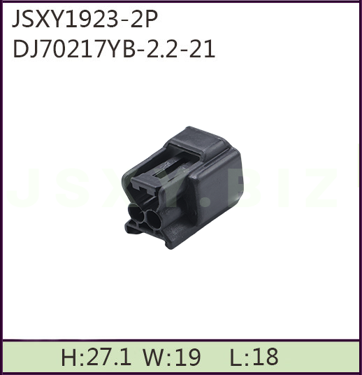 JSXY1923-2P