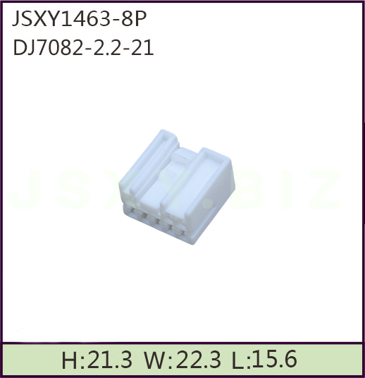 JSXY1463-8P