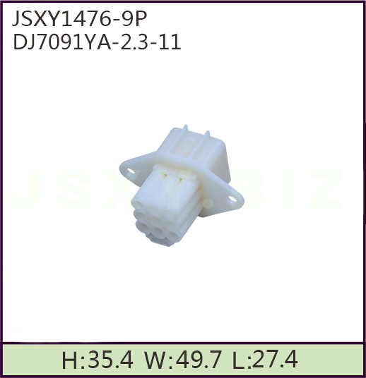 JSXY1476-9P