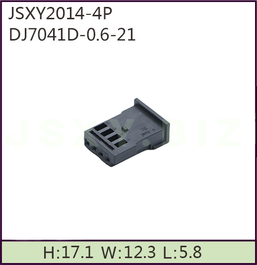 JSXY2014-4P 四孔汽車(chē)連接器