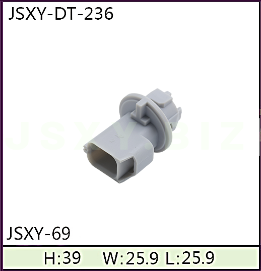 JSXY-DT-69