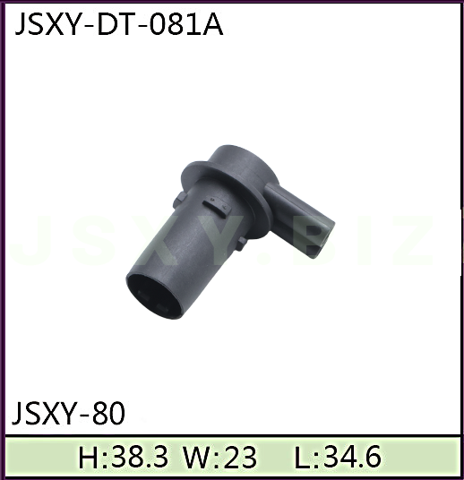 JSXY-DT-80