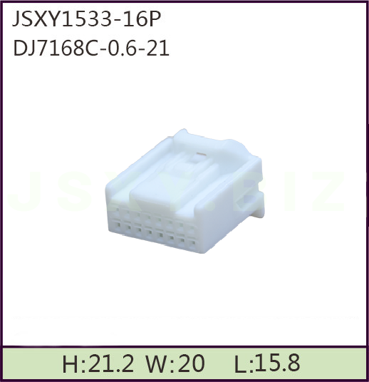 JSXY1533-16P