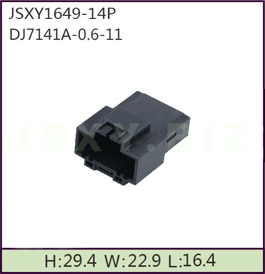 JSXY1649-14P