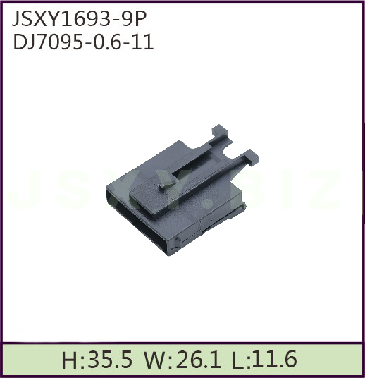 JSXY1693-9P