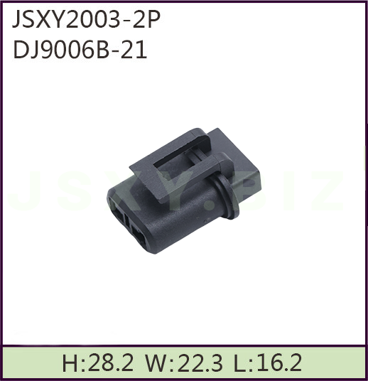 JSXY2003-2P