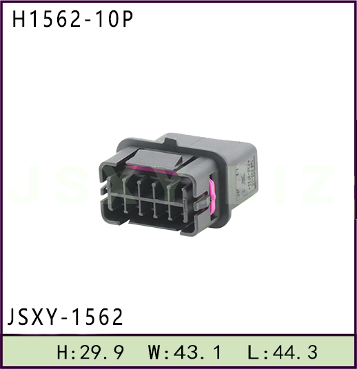 JSXY-H1562-10P