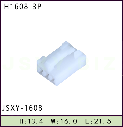 JSXY-H1608-3P