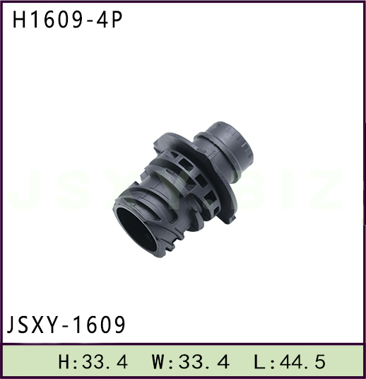 JSXY-H1609-4P