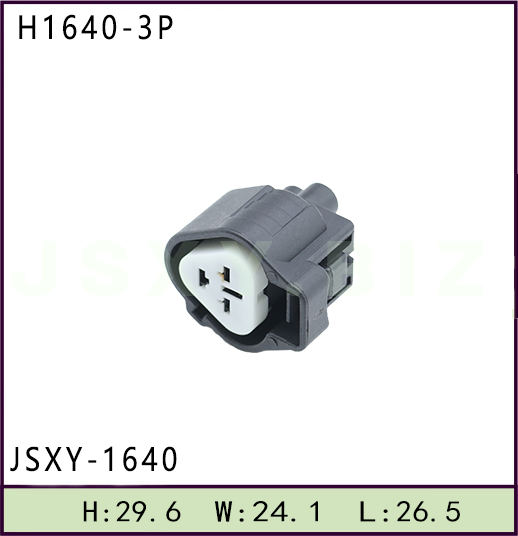 JSXY-H1640-3P