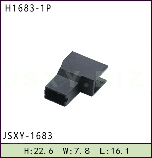 JSXY-H1683-1P