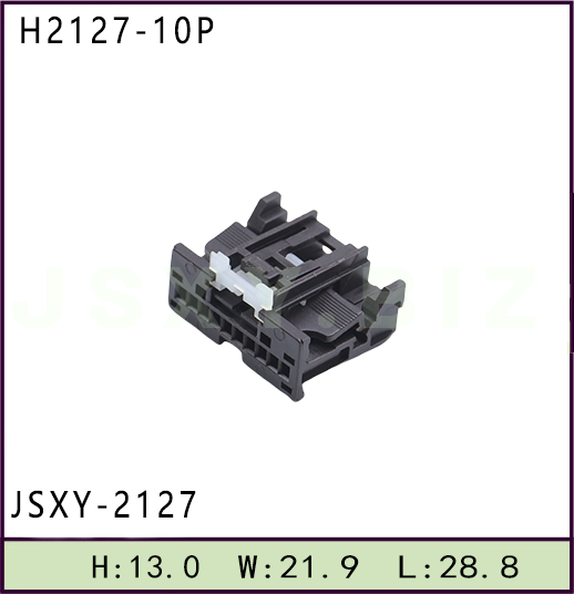 JSXY-H2127-10P