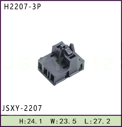 JSXY-H2207-3P