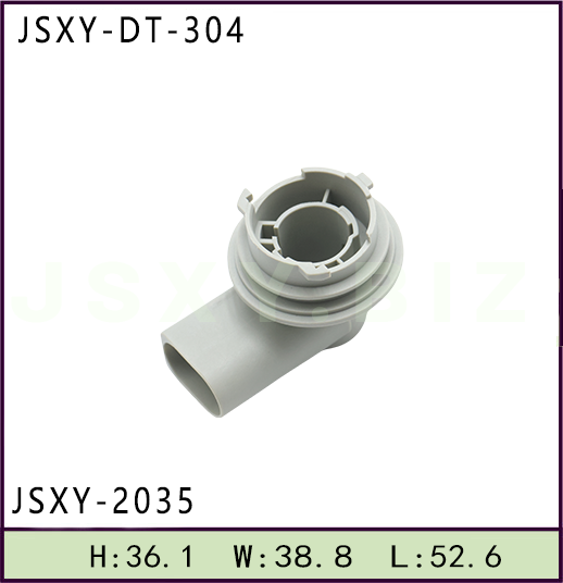 JSXY-DT-2035