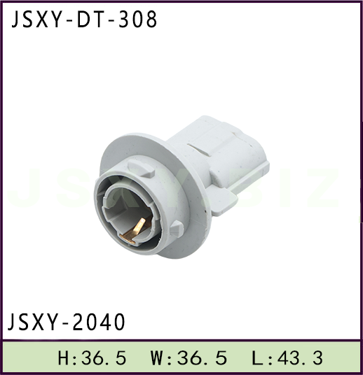 JSXY-DT-2040