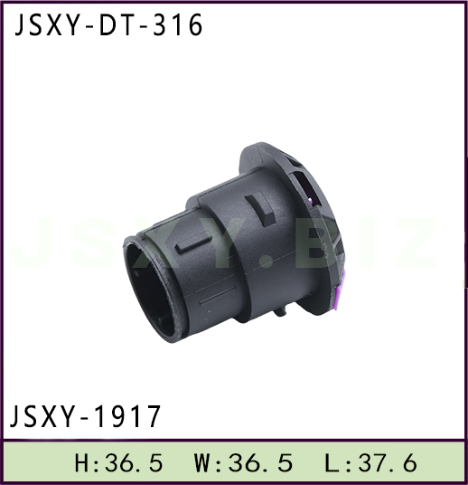 JSXY-DT-1917