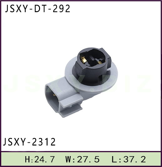 JSXY-DT-2312