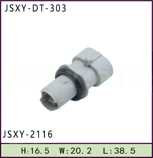 JSXY-DT-2116