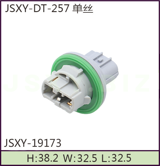 JSXY-DT-19173