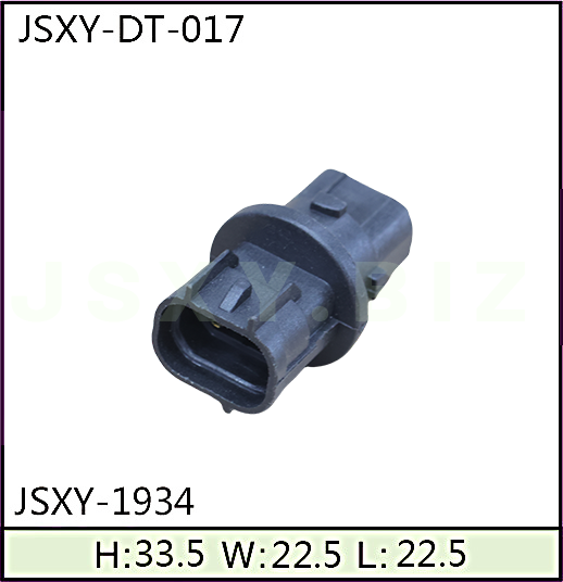 JSXY-DT-1934