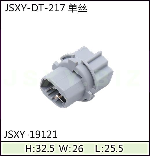 JSXY-DT-19121