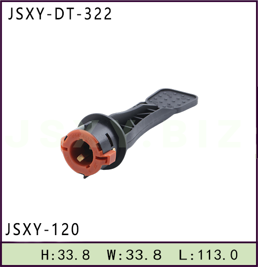 JSXY-DT-120