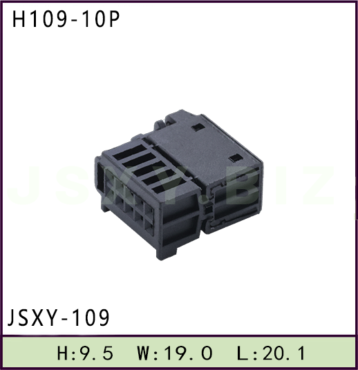 JSXY-H109-10P