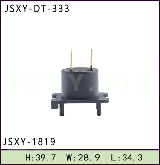 JSXY-DT-1819